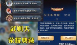 典藏爆料最新,最新热点事件深度解析