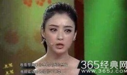 娱乐圈被爆料的明星,揭秘明星背后的秘密与真相